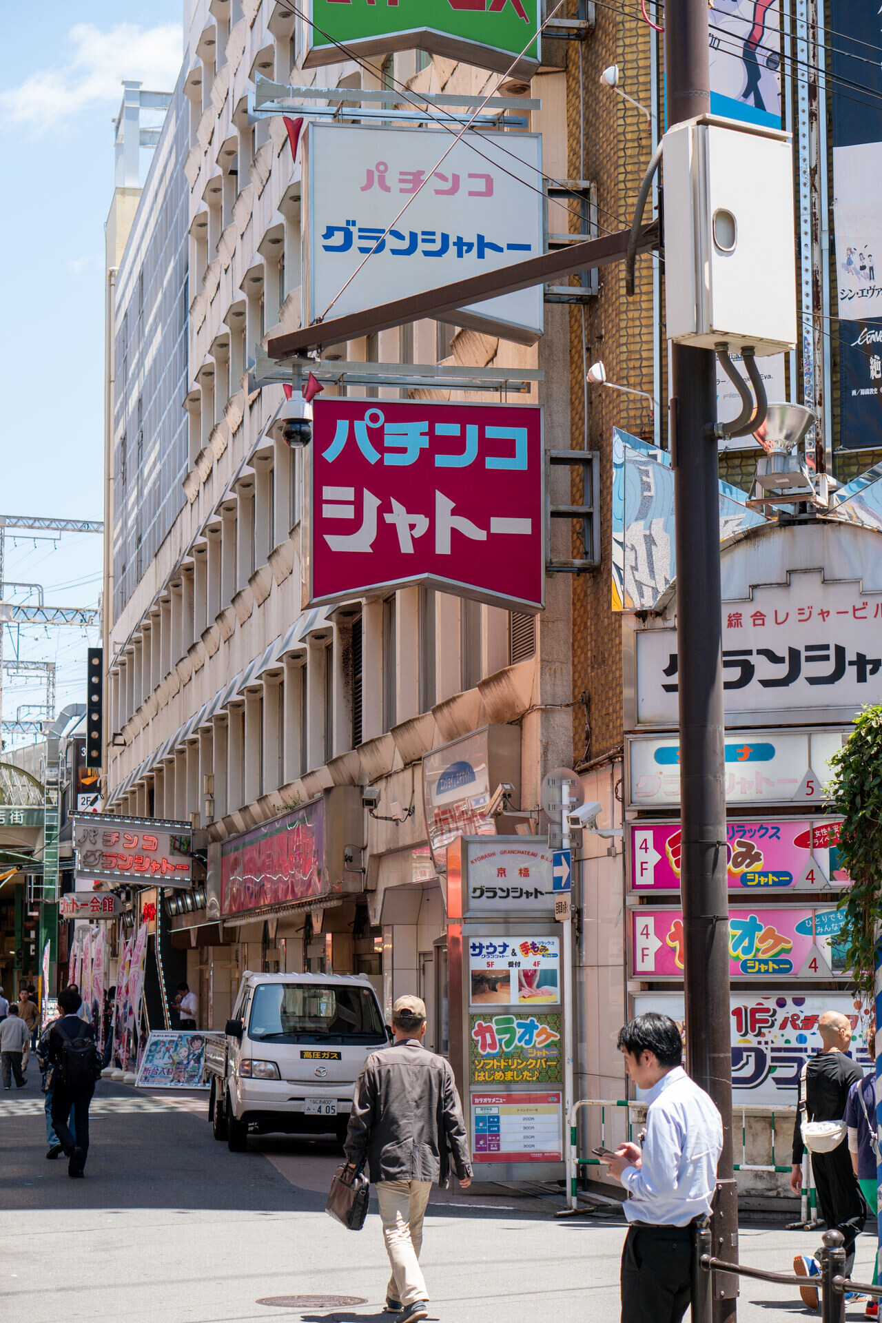 シャトー看板