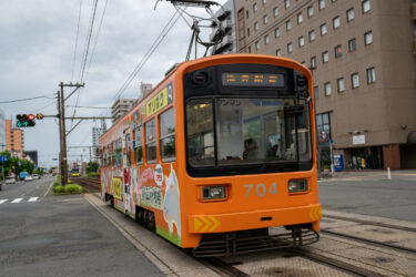 阪堺電車 / 浜寺公園